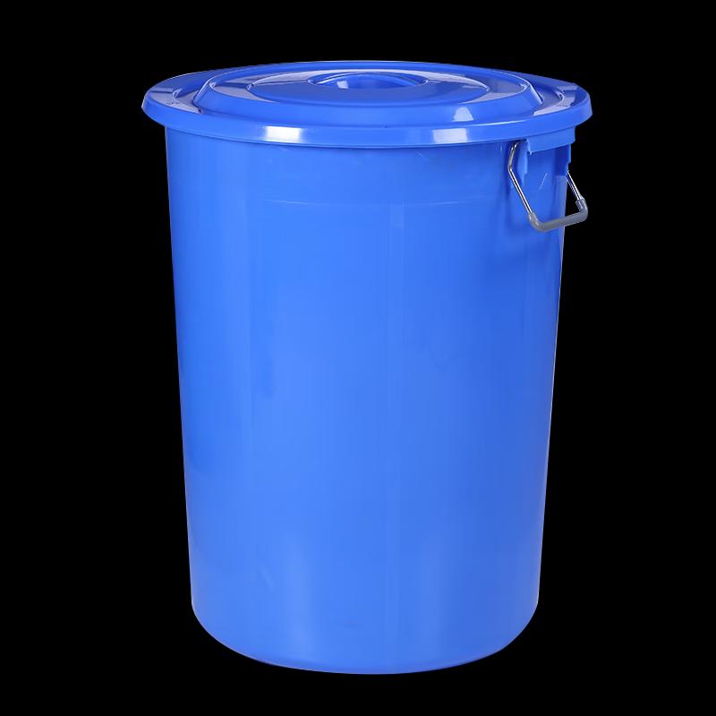 Kelibang 160L Large Round Lidded Plastic Storage Bucket