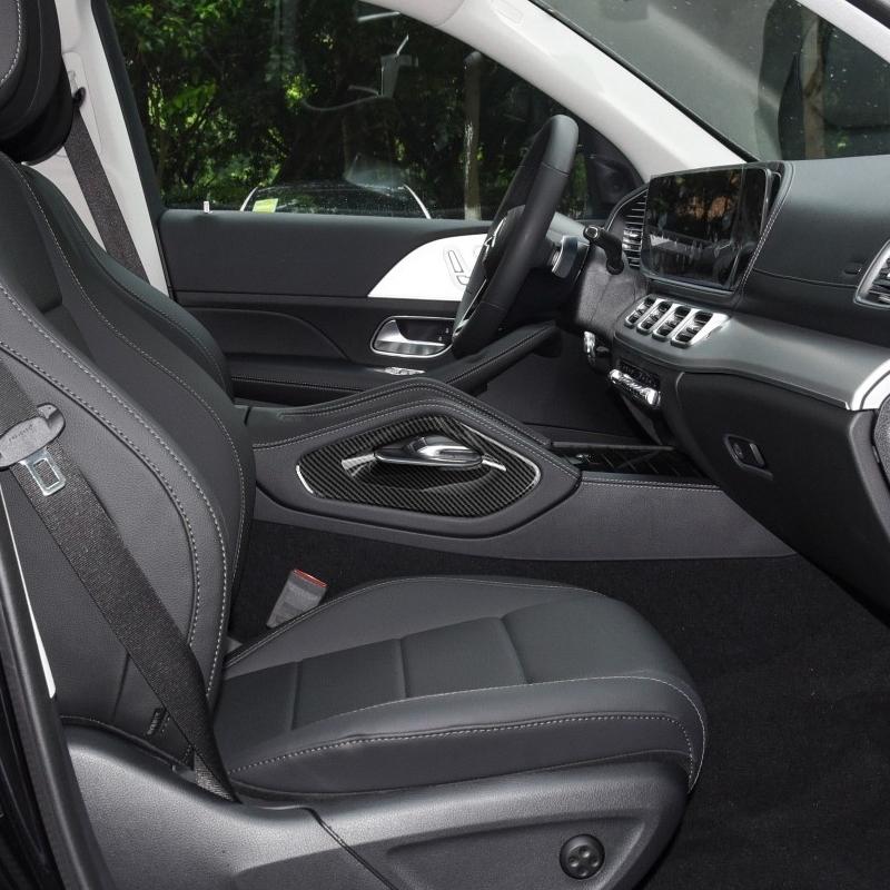 For Mercedes-Benz W167 GLE X167 GLS C292 GLE interior modified central control armrest box side trim +