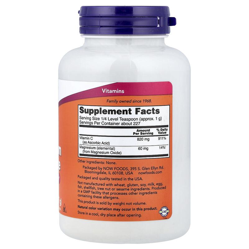 Buffered Magnesium Ascorbate, Vitamin C Powder, 8 oz (227 g)