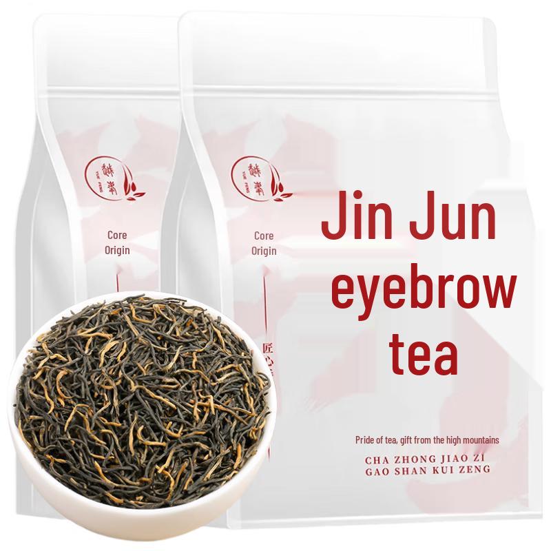 Yuefeng Premium Tea Collection