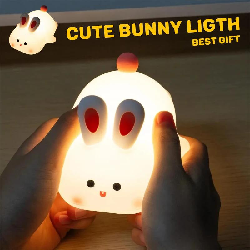 Big Face Rabbit Silicone Lamp New Cute Cartoon Papa Rabbit Silicone Night Light USB Charging Ambient Light LED Timer Desk Lamp