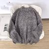 Unisex American-Style Soft Round-Neck Sweater - Cozy Autumn/Winter Knitwear, Trendy Loose Fit, Lazy Woolen Base Layer