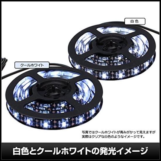 Kaito Denshi LED Strip Indirect Constant for Living Black Cool White Light, USB, Waterproof, Lighting, Cuttable, 5V, Light, Desk, Bedroom, Kitchen,