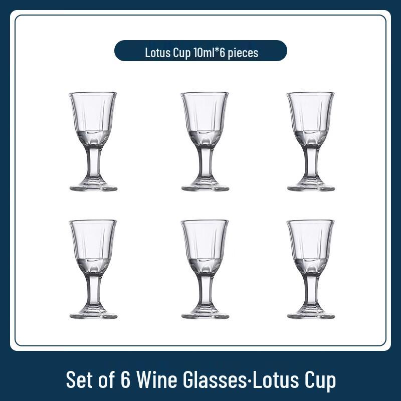 Glass Lotus Shot Glasses