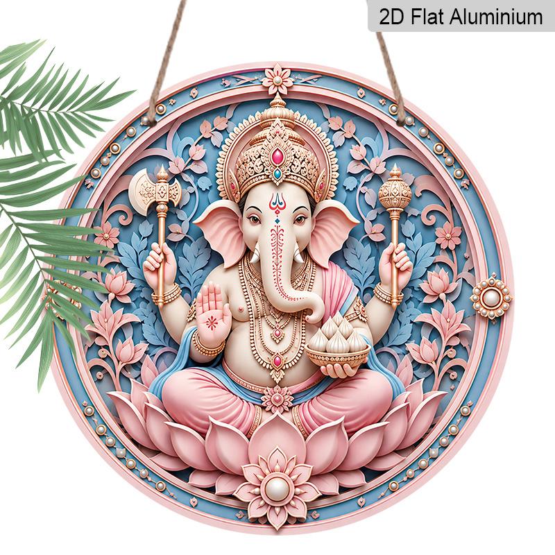 2D Flat, 1pc Round Aluminum Hanging Sign, Pink Blue Lord Ganesha Modak Pink Lotus Pearl Floral Border Print, Easy Hang Indoor Outdoor Metal Plaque