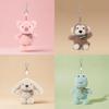 Forest Adventure Pony Plush Keychain Soft Toy Gift For Girls And Kids
