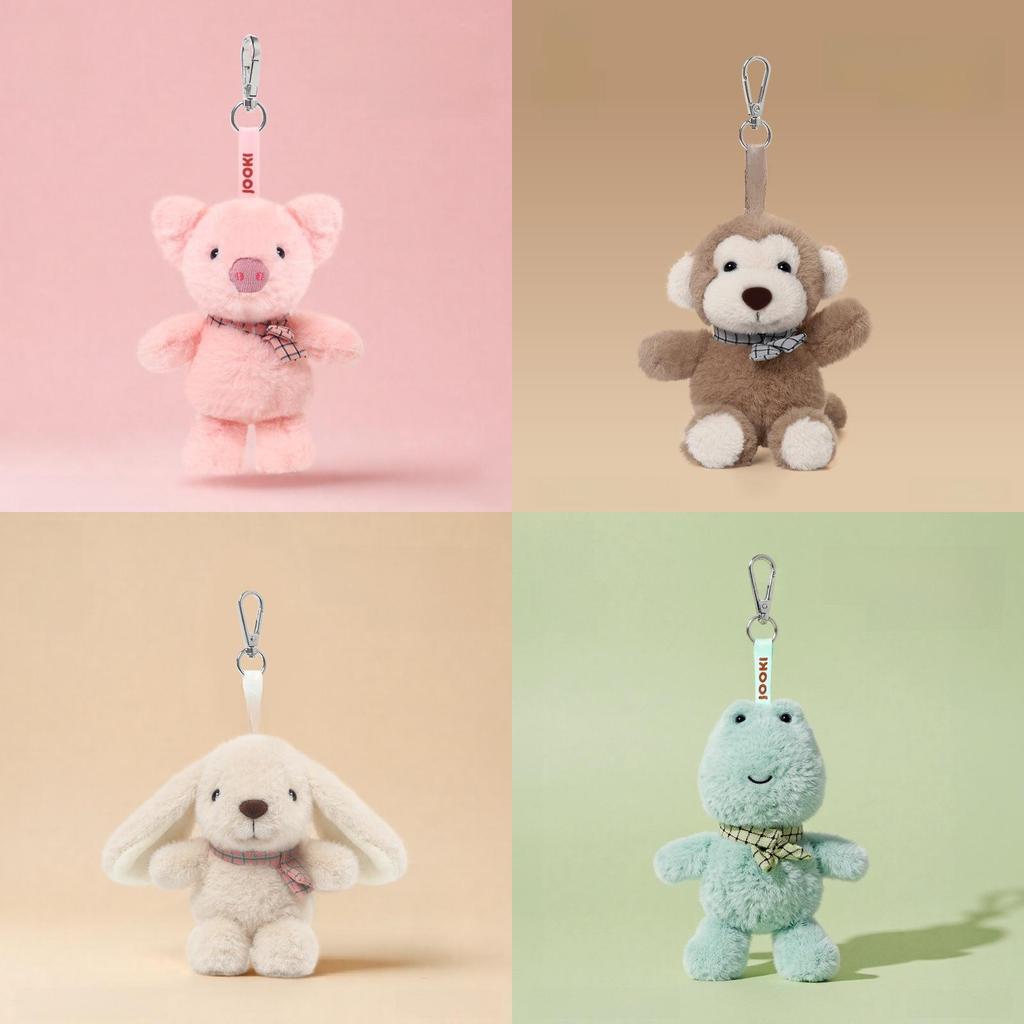 Forest Adventure Pony Plush Keychain Soft Toy Gift For Girls And Kids