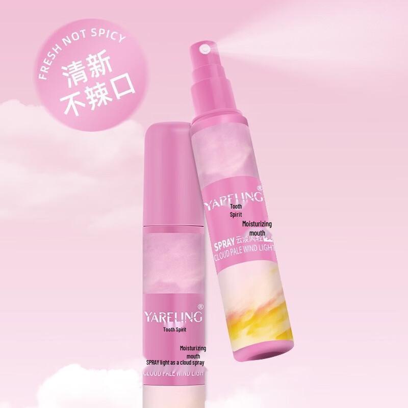 YARELING Пробиотический Оральный Спрей