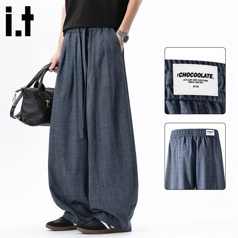 CHOCOOLATEit Men s Ice Silk Retro Loose Wide-Leg Casual Pants L