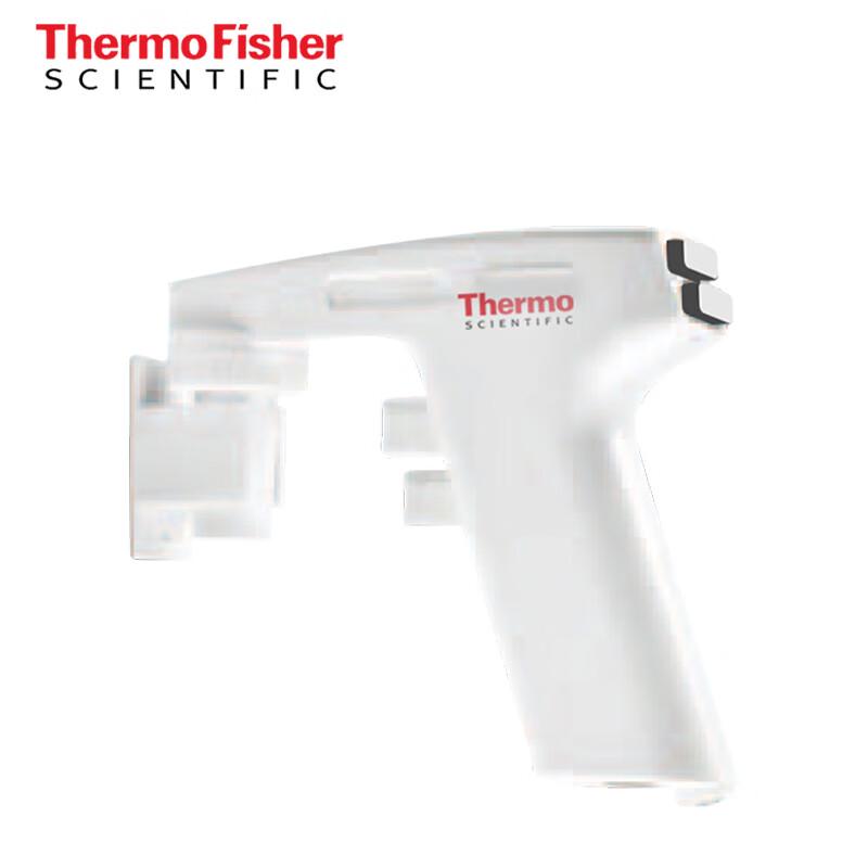 EnYi S1 Large Capacity Electric Pipette