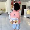 School bag Elementary school student Kapibara cartoon love child backpack large capacity 1-3 grade backpack