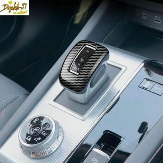 For Mitsubishi Outlander - Car Gear Shift Knob Cover Trim Carbon Fiber