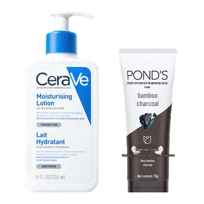Pond's Bamboo Charcoal Facial Cleanser & CeraVe Moisturizing Lotion Set