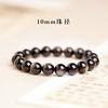 Natural Obsidian Bracelet Women Men Couple Six-word Mantra Bead Good Luck Jewelry