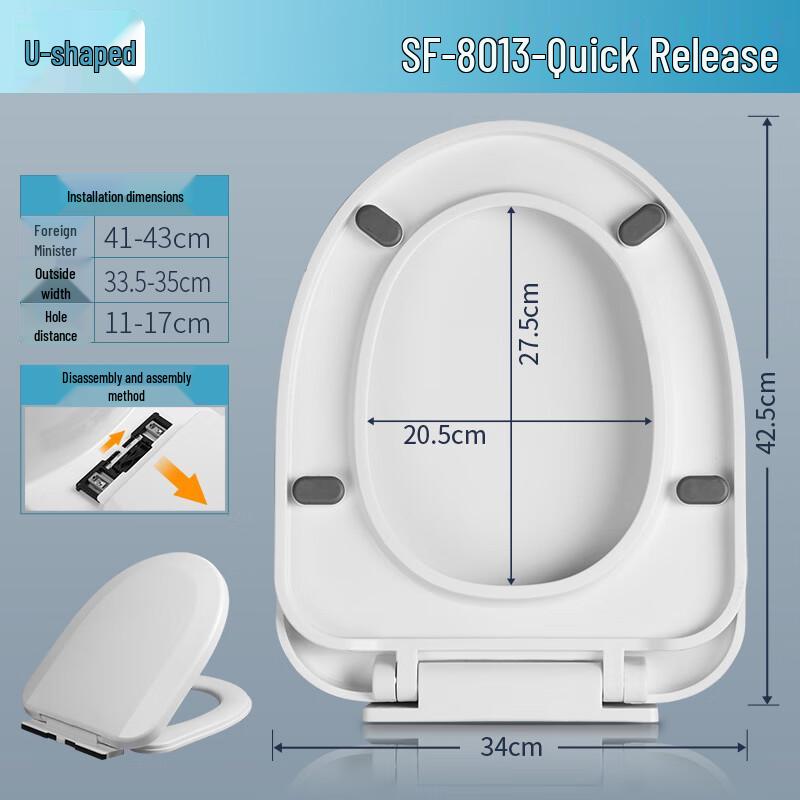 MDNG Universal Thickened U-Shaped Toilet Seat Cover