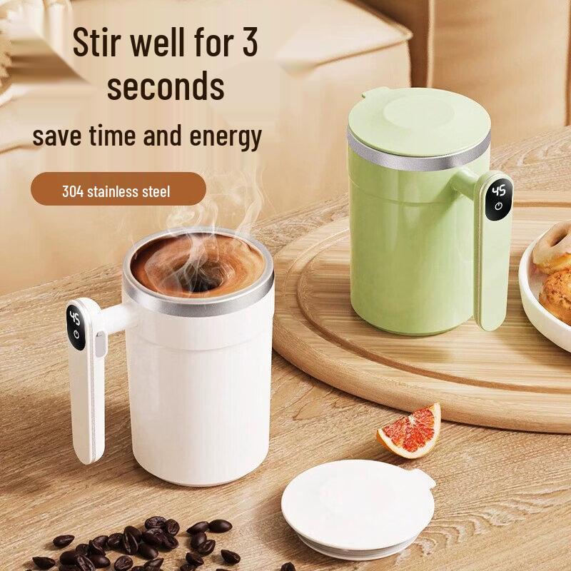 Automatic Self-Stirring Portable Mug with Temperature Display