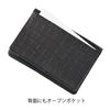 Tokyo Crocodile Business Card Holder, Card Case, Unrivaled, Men's, Made In Japan (Vertical Cut)