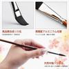 Watercolor brush set, professional grade, soft synthetic squirrel hair brushes, 10 brushes, watercolor, versatile, for beginners to professionals, sch
