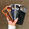 Carbon Fiber Texture iPhone 17 Case with 360° Rotating Stand, Matte Finish, for 16 Pro Max