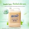OIMG Commercial Healthy Hand Soap