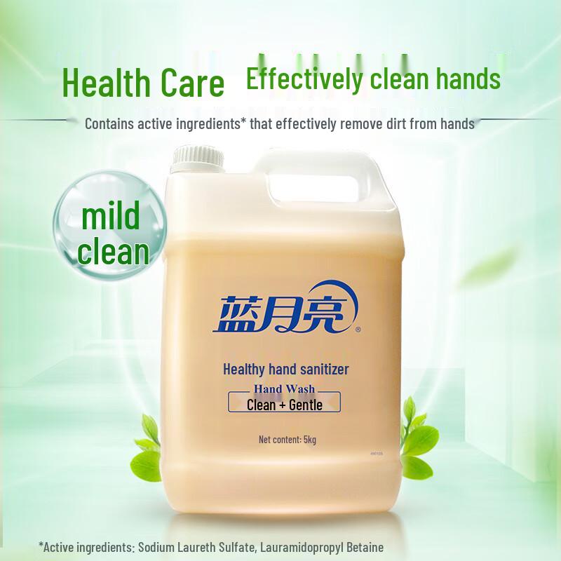 Lilang Healthy Hand Sanitizer (Bulk)