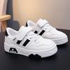 Boys' Shoes, New Spring and Autumn Models, Autumn Leather Children's White Sneakers, Girls' Board Shoes, Children's Sports Shoes