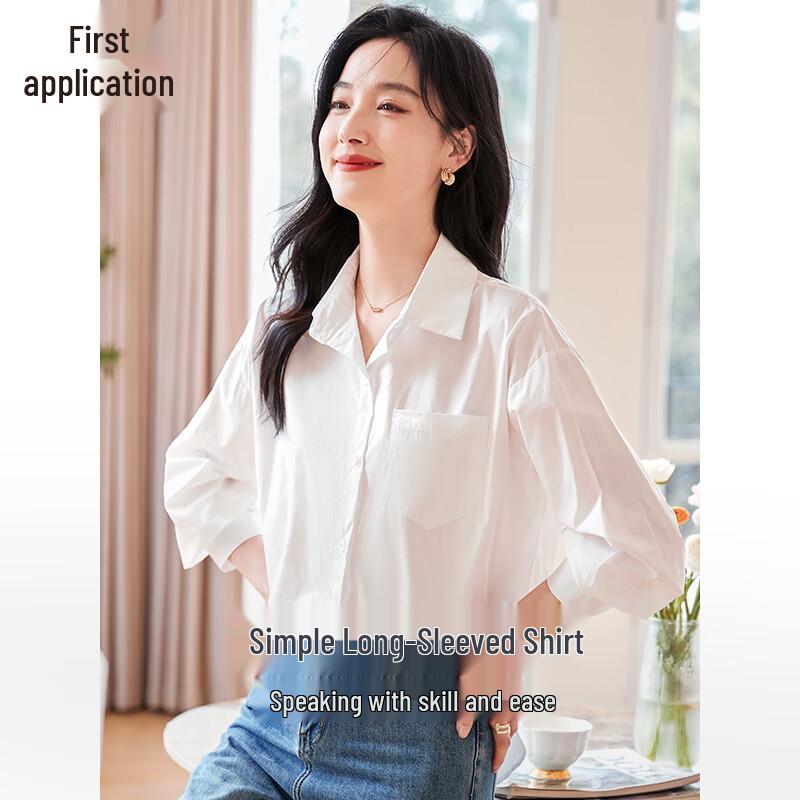Women's Pure Cotton Long Sleeve White Shirt