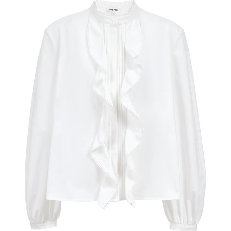VERO MODA Women s Layered Ruffle Collar Blouse XL