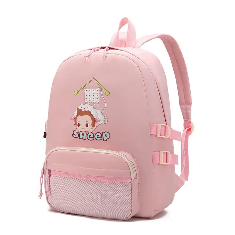 Hengyuanxiang Youth School Backpack Primary School