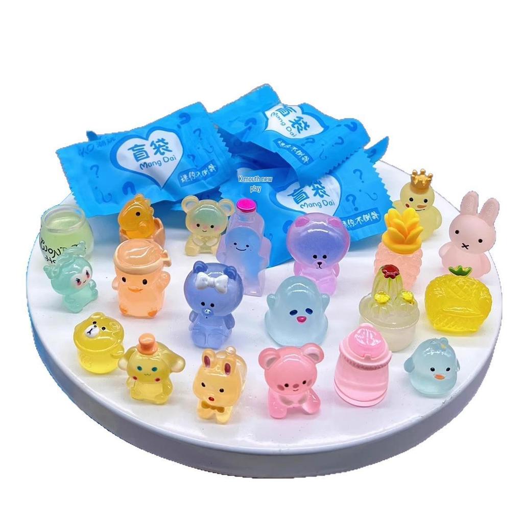 Glow-in-the-Dark Mini Animal Diorama Toy