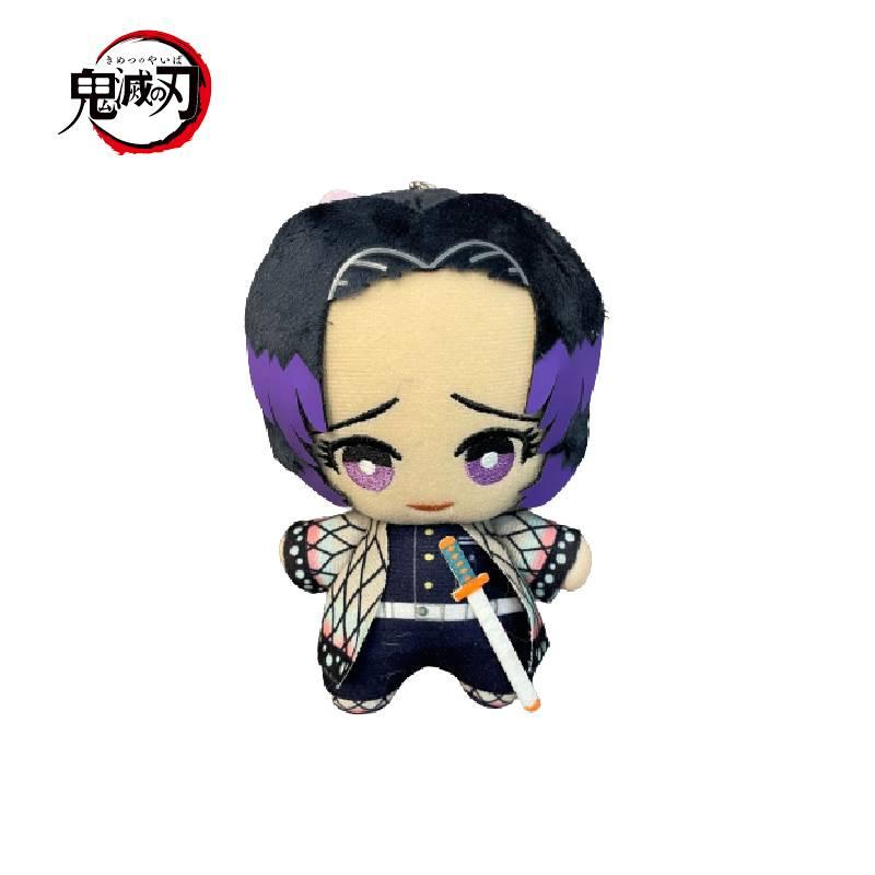 Charming Ghost Slayer Plushies Featuring Kimetsu No Yaiba Characters