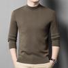 2025 Autumn/Winter Lambswool Crew Neck Sweater for Men – Warm, Pure Color Knitwear