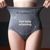 Plus Size Women's New Strong Belly Shaping Girth and Hip High Waist Underwear