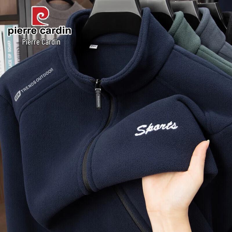 Pierre Cardin Men's Stand-Collar Fleece-Lined Thermal Casual Jacket