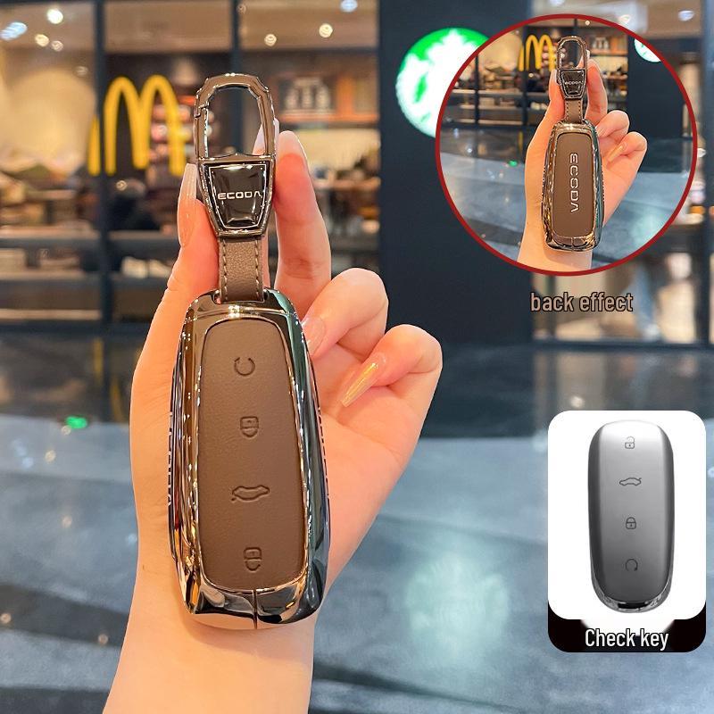 Chery OMODA 5 Car Remote Key Protective Case for OMODA C5/7