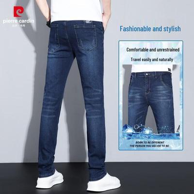 Męskie jeansy straight fit, slim fit