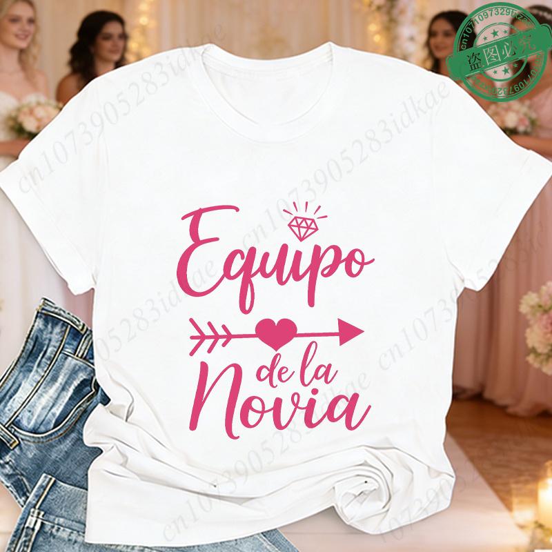 Tribu De La Novia Spanish Single Farewell Bachelorette Party T-shirts Short Sleeve O Neck Tops with Diamond Heart Arrow Graphic