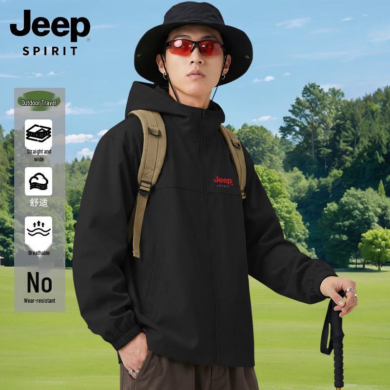 JEEP SPIRIT Men's Versatile Outdoor Hooded Jacket