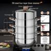 Pupan 316 Stainless Steel Steamer Pot