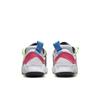 Air Jordan MA2 PS White Coast CW6595-110