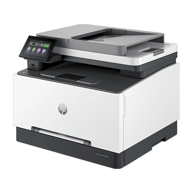 HP Color LaserJet Pro MFP 3388fdn Printer CN Plug (adapter Included)