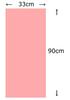 Miyamoto-Towel Japan-made Tenugui Small Pattern Japanese Design Izumi Koubai 3390cm Ichimatsu (Navy) 33466