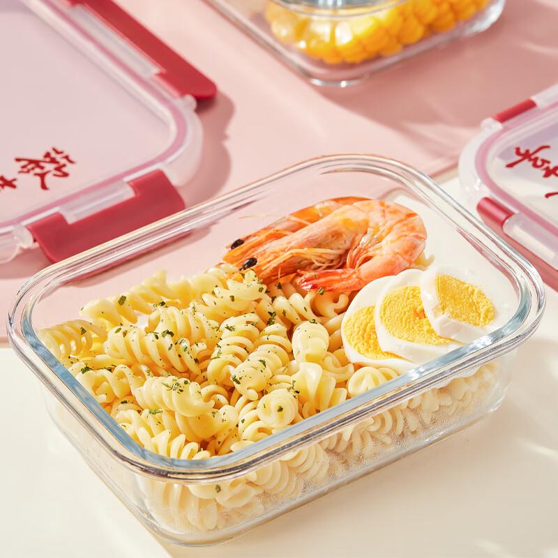 BAILOCK Borosilicate Glass Food Storage Set