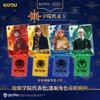New Authentic New Harry Potter Wizarding Collector's Cards  Starting Edition  Anime Movie Merchandise and Holiday Gifts