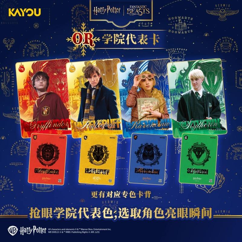 New Authentic New Harry Potter Wizarding Collector's Cards Starting Edition Anime Movie Merchandise and Holiday Gifts