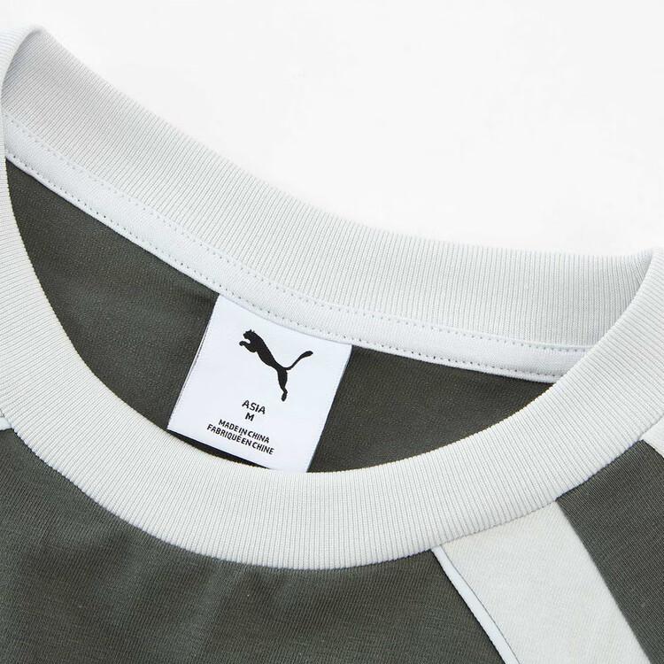 New PUMA DARE TO Raglan Sleeve T Shirt Women's Mineral Gray 83 633249-83