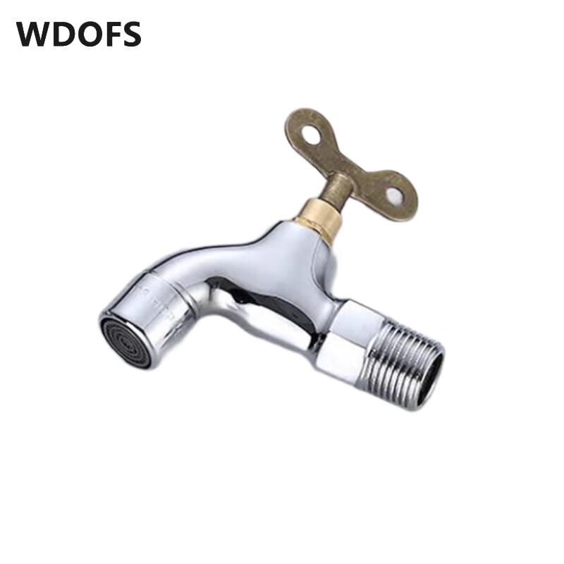 WDOFS Outdoor Anti-Theft Mop Sink Key Faucet