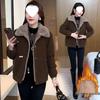 Kleine Cordjacke mit Samtfutter - Vielseitig & Stilvoll für Herbst/Winter Damen