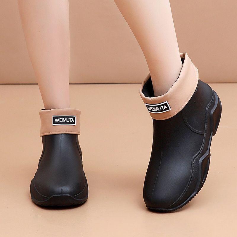 Korean Style Women's Short Shaft Rain Boots Waterproof Warm Flat Sole Kitchen Work Car Wash Rubber Boots Men's