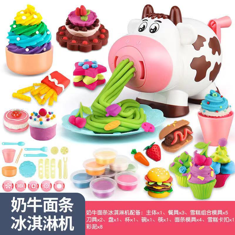 

Машина для изготовления лапши из коровьего цвета из грязи, игровой домик-головоломка, самодельные игрушки из пластилина, инструмент для костюма 19PCS